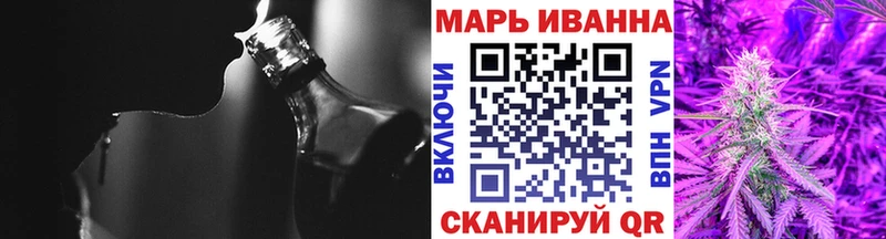 Названия наркотиков Гремячинск Амфетамин СОЛЬ MDMA Бошки Шишки ГАШИШ