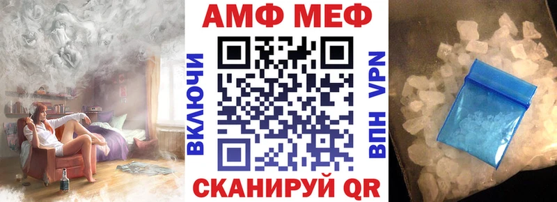 Amphetamine 97%  kraken онион  Гремячинск 
