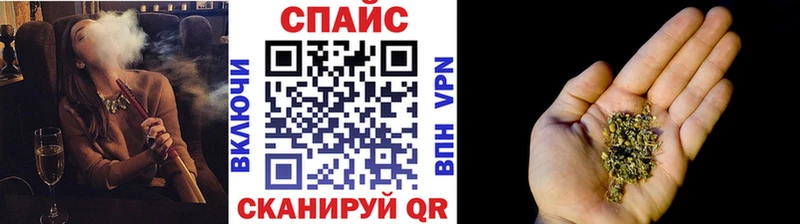 mega ТОР  где найти наркотики  Гремячинск  Бутират оксана 