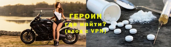 ГАЛЛЮЦИНОГЕННЫЕ ГРИБЫ Белоозёрский