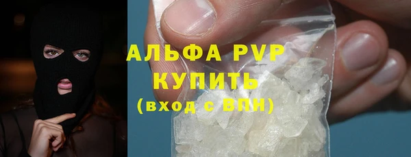 ГАЛЛЮЦИНОГЕННЫЕ ГРИБЫ Белоозёрский