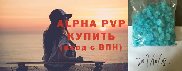 ГАЛЛЮЦИНОГЕННЫЕ ГРИБЫ Белоозёрский