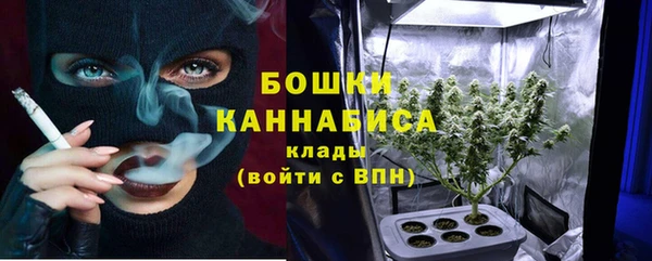 марки nbome Беломорск