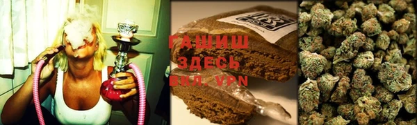 марки nbome Беломорск